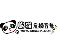 熊猫无损音乐下载免费版 v1.0 官方版安卓版