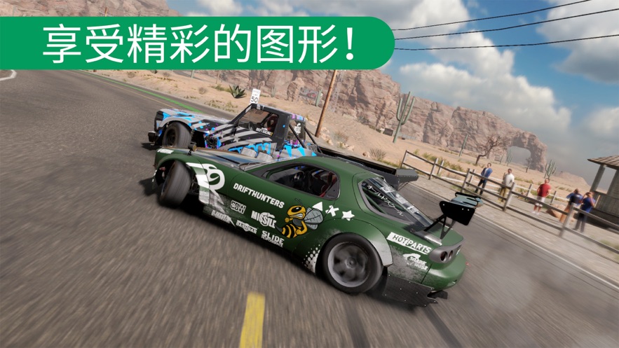 CarX Drift Racing2°v1.31.1 ׿