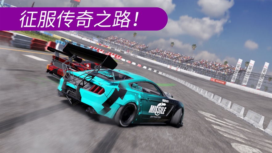 CarX Drift Racing2°v1.31.1 ׿