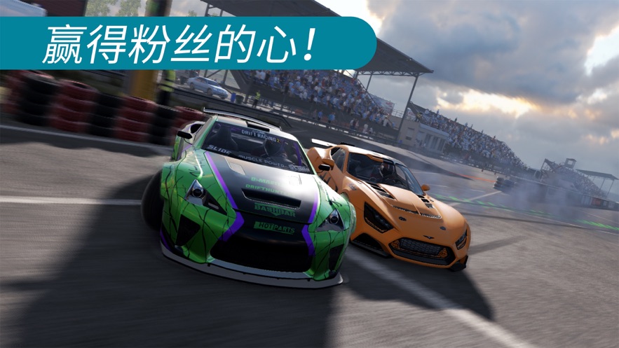 CarX Drift Racing2°v1.31.1 ׿