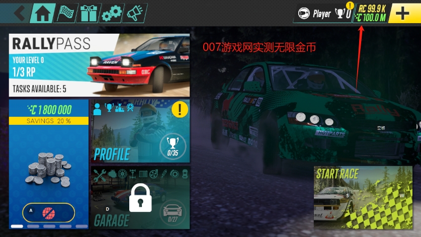 CarX Rallyٷ޸İv26102 °