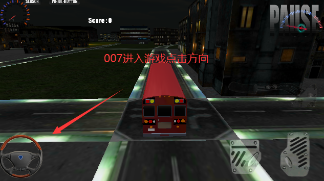 ҹʿֻ(Night Bus Ride)