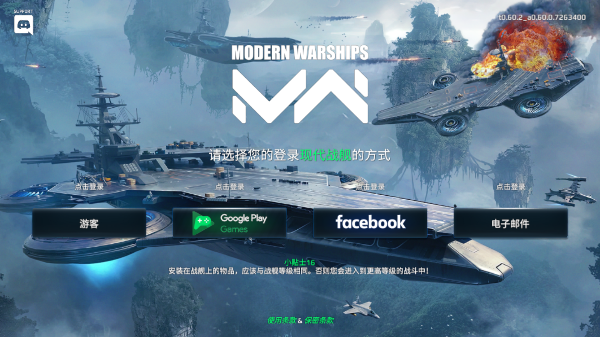 modernwarshipsִսٷ