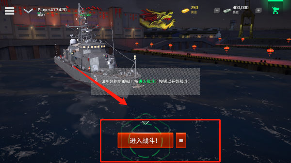 modernwarshipsִսٷ