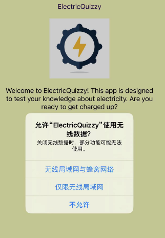 ElectricQuizzyƻiOSαװ׷Ӱapp