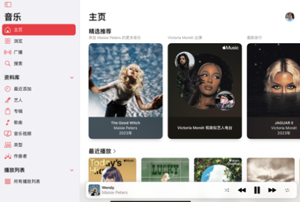 Apple Music׿