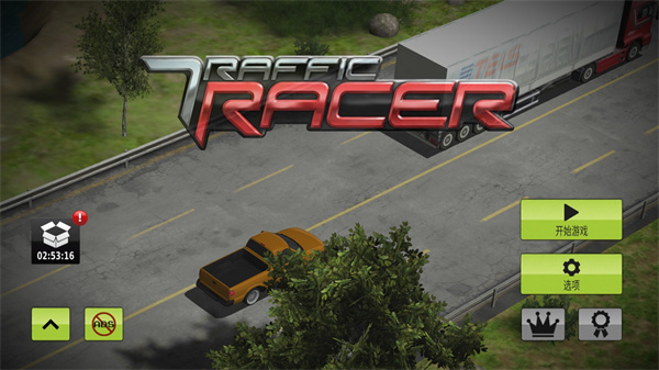 Traffic Racer޽޸İ