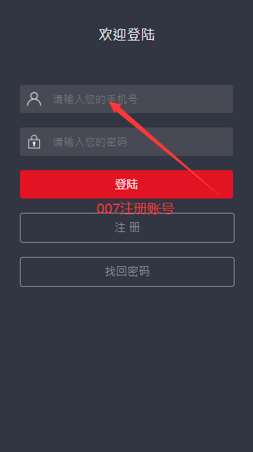 īư׿v1.0.0.6 ٷ