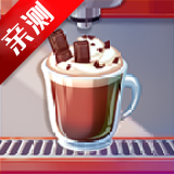 ҵĿò˵°(My Cafe)v2024.6.1.0 ׿