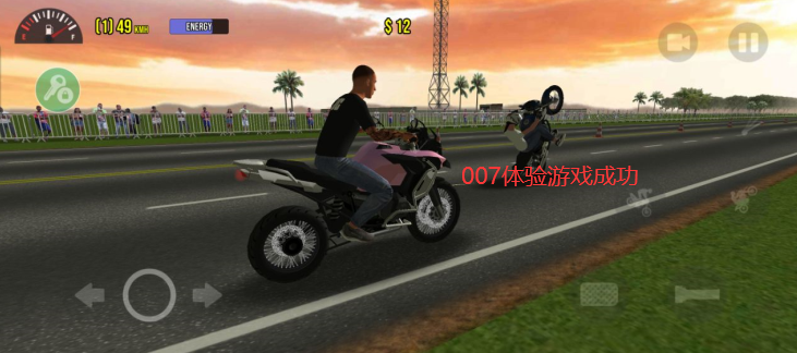 ƽĦ3D°(Moto Wheelie 3D)v1.2 ֻ