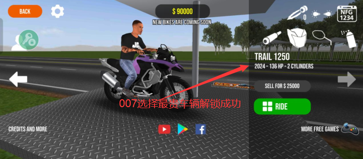 ƽĦ3D°(Moto Wheelie 3D)v1.2 ֻ