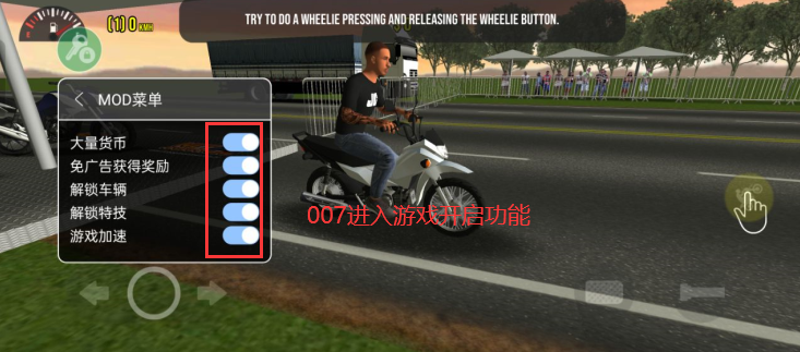 ƽĦ3D°(Moto Wheelie 3D)v1.2 ֻ