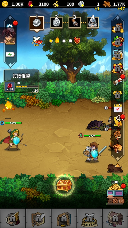 Ĵ˵Ϸ޸İ(Tale of Sword)v0.0.11 Ѱ