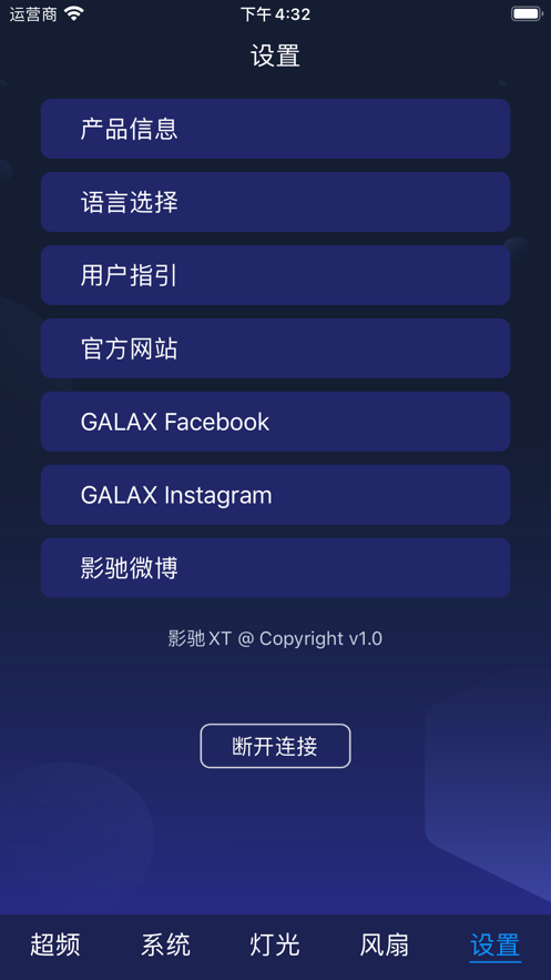 Ӱħappٷv3.3.6 ׿