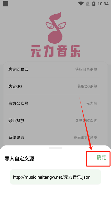 Ԫapp°汾