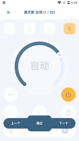 ңضapp°汾