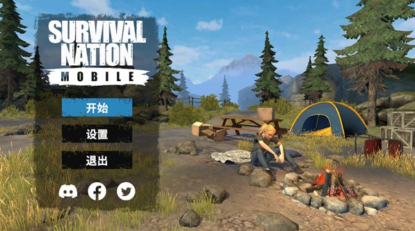 Ϸ(Survival Nation: Mobile)