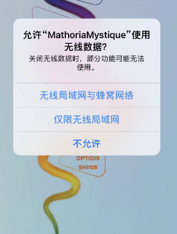 MathoriaMystiqueһTVƻαװ׷Ӱapp