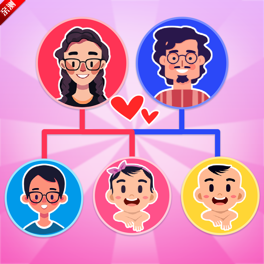 familylife޹v1.0.42 ڹ