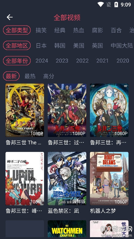 綯appٷv1.3.4.4 ׿