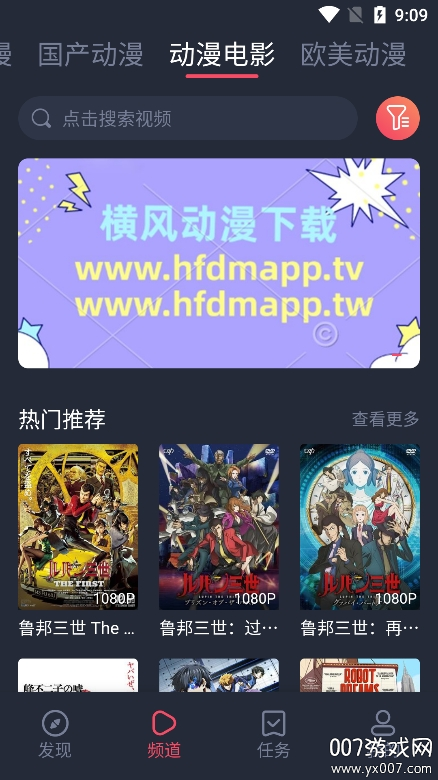 綯appٷv1.3.4.4 ׿