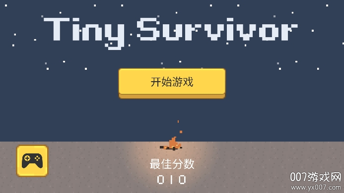 ССİ(Tiny Survivor)v2.0.1 ֻ