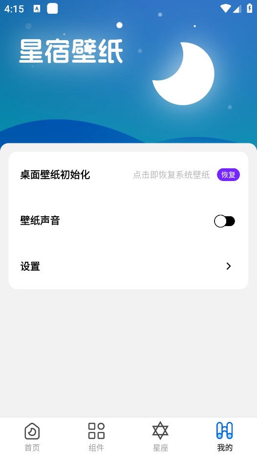 ޱֽ°汾v1.0.0 ٷ