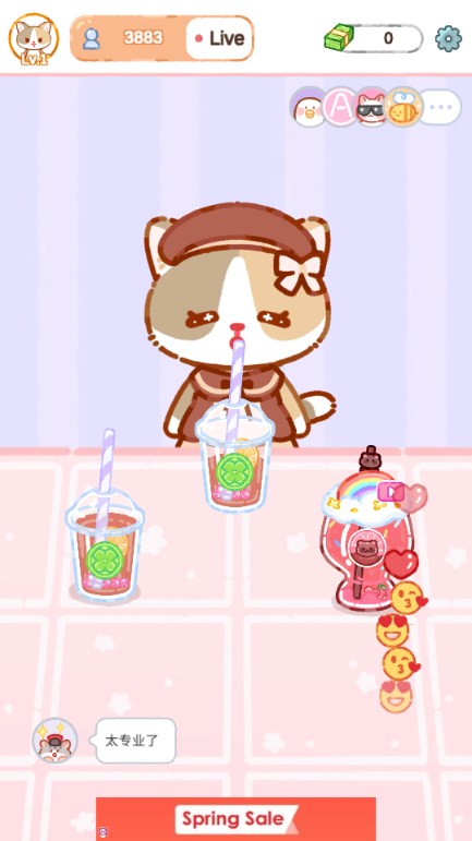 ̲(Cat Boba Tea)v1.1.0 ֻ