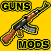 ҵǹеģ(Guns Mods)v1.7 °汾