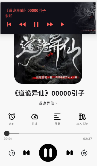 app°汾