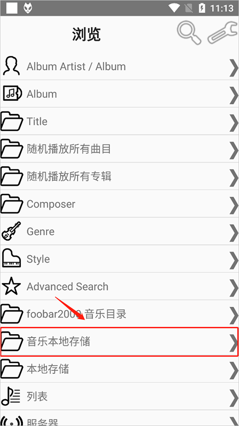 foobar2000ֻٷ