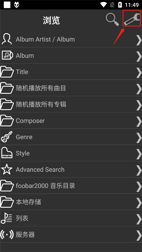 foobar2000ֻٷ