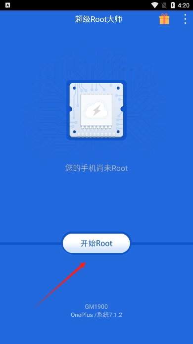 Rootʦappٷ