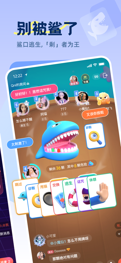 Qni app°汾v1.1.10 Ѱ