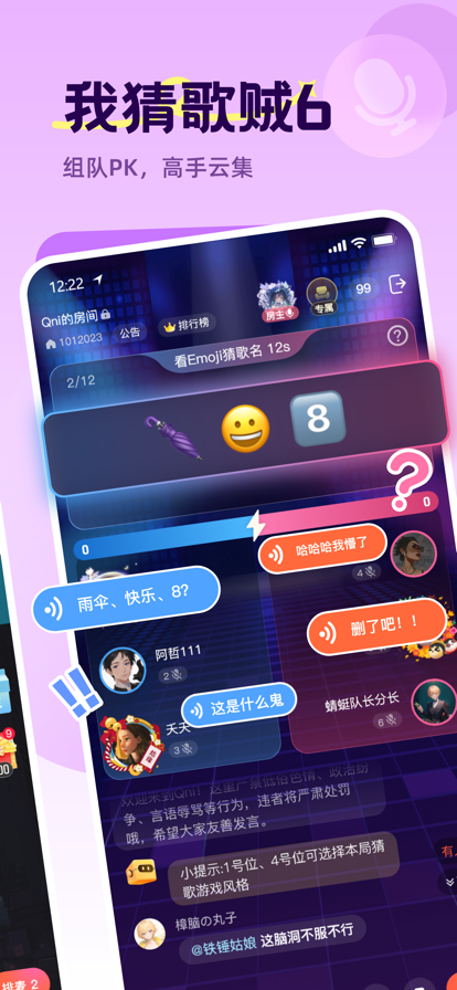 Qni app°汾v1.1.10 Ѱ