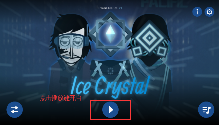 PacificBox - Ice Crystalģذװv0.5.7 ֻ