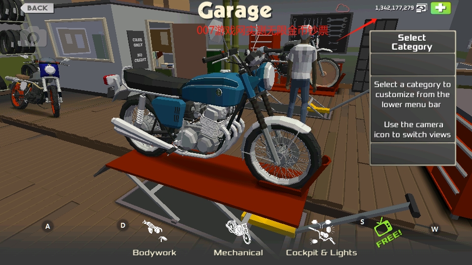 ֽ޸İ(CafeRacer)v11 ׿