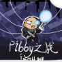 Pibby֮սFamily Guy°v1.0 ׿