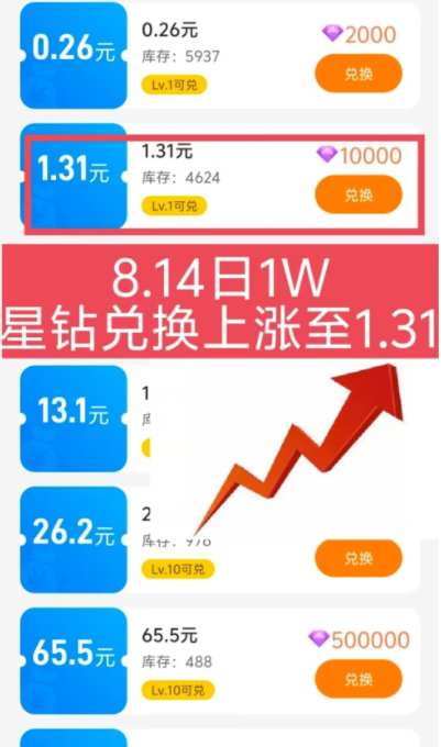 ȥappٷ1.0.7 °汾