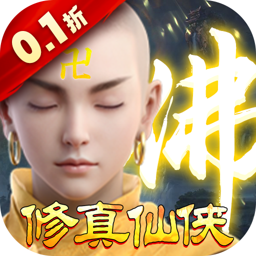 ޳ֵѰv1.0.0v1.0.0 GM