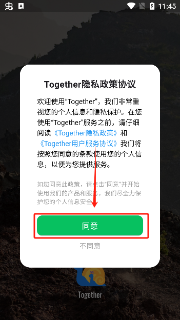 Togetherֻ