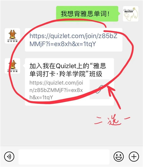 Quizletٷ