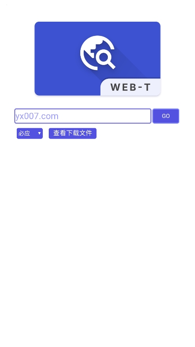 Web-Tappٷ