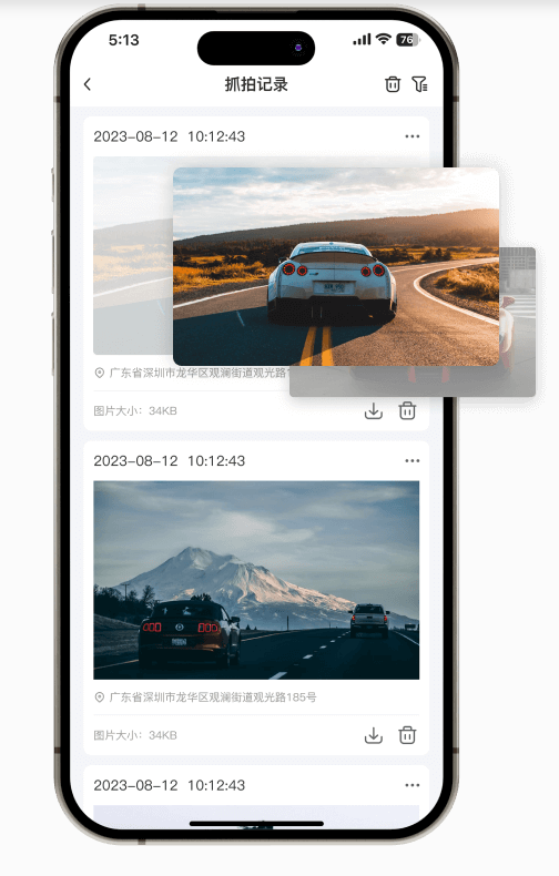 DriveCamг¼appٷ