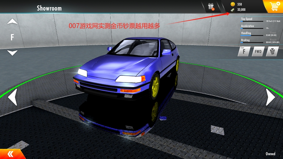 Mod޽°(Racing Xperience)v1.4.5 ׿