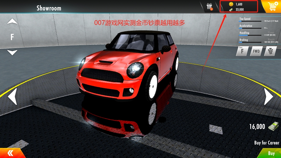 Mod޽°(Racing Xperience)v1.4.5 ׿