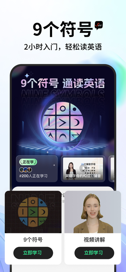 Seeappٷv1.1.6 °汾