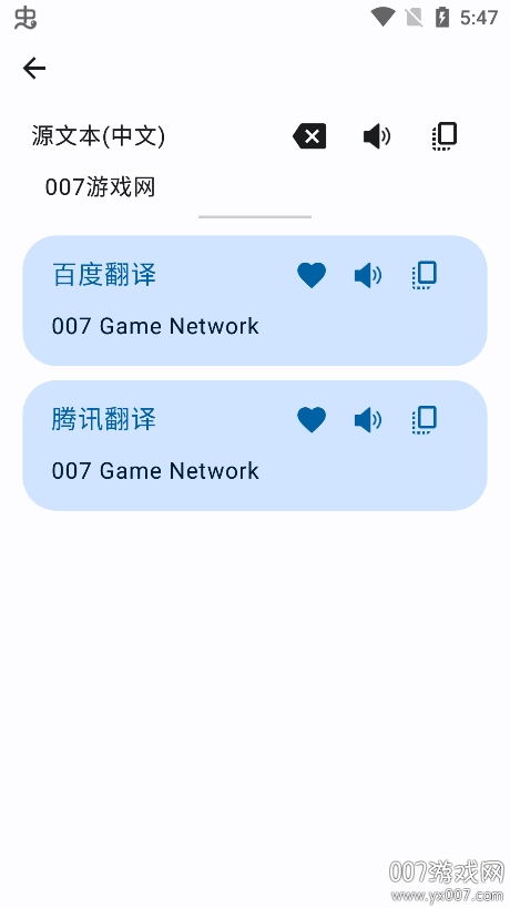 վapp°汾v2.8.1 ٷ