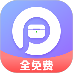 Pods King°汾v4.0.1 ׿