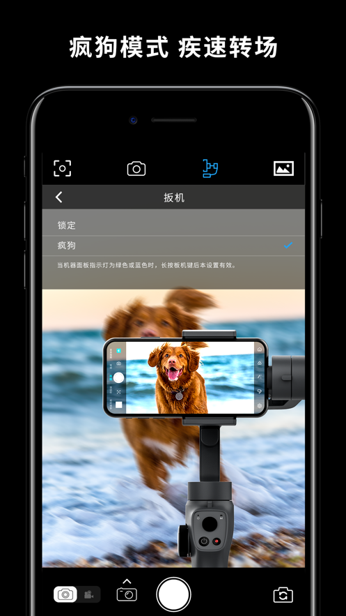 capture2ٷv2.6.56 ׿